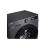 LG F2WR508SBM фронтальная стиральная машина Photo 5