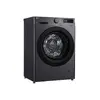 LG F2WR508SBM фронтальная стиральная машина Photo 8