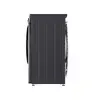 LG F2WR508SBM фронтальная стиральная машина Photo 9