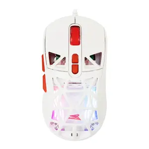 Мышь Baracuda BGM-092 Seal White SEAL-W
