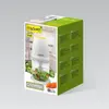 Измельчитель Maestro MR-580 300 Вт Photo 2