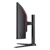 Monitors Acer NITRO XZ0 XZ340CUR X0 Photo 5