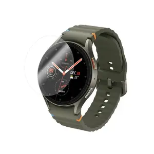 Защитное стекло (темпер) FIXED для Samsung Galaxy Watch 7 44 мм, прозрачное, 2 шт.