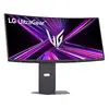 LG 34G600A-B 34" Izliekts WQHD spēļu monitors Photo 3