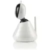 MOTOROLA PIP1500 Connect Wi‑Fi дополнительная камера Photo 2