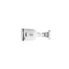 Foscam S41-W IP kamera Photo 3