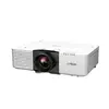 Проектор Epson EB-L690U Photo 2