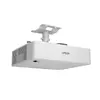 Проектор Epson EB-L690U Photo 10