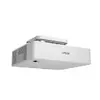 Проектор Epson EB-L690U Photo 11