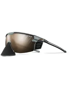 Sunglasses Julbo ULTIMATE COVER L — lightweight design, UV protection