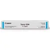 Тонер Canon Toner 9453B001 9453B001 Photo 2