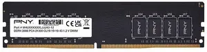 Memory PNY DDR4 8GB 3200MHz DIMM