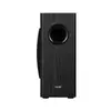 Edifier T5s Active Subwoofer 70W RMS 5.25" Photo 2