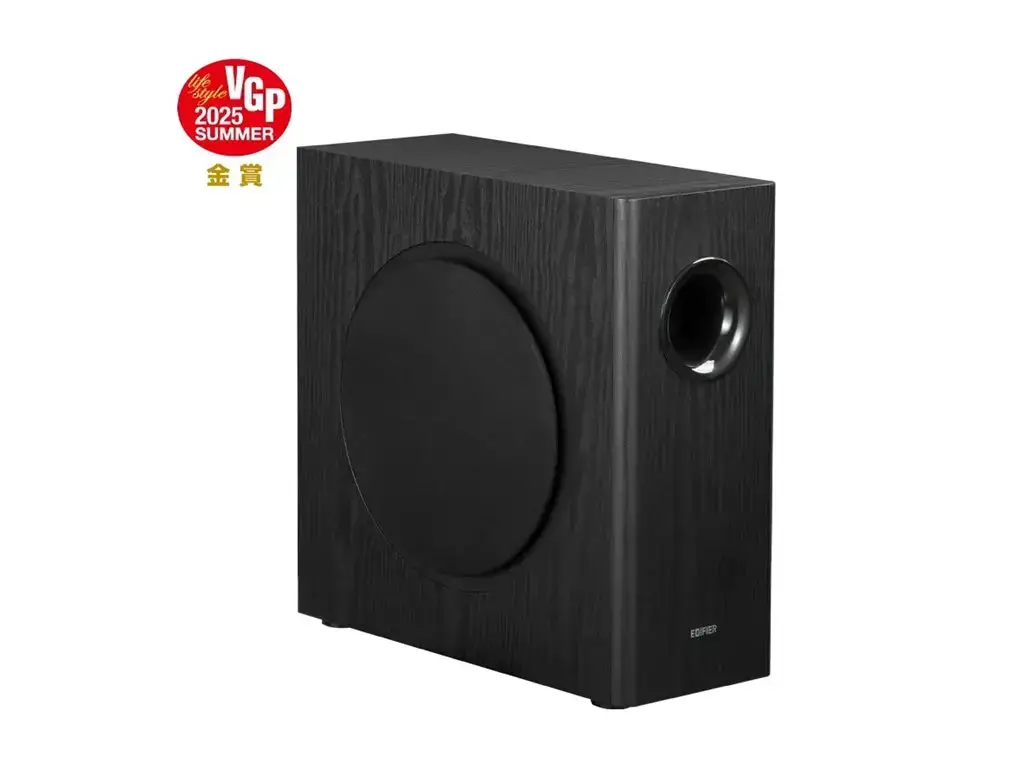 Edifier T5s Active Subwoofer 70W RMS 5.25" Photo 6