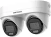 Torņa tīkla kamera Hikvision DS-2CD2346G3D-IZ2UY/SL Photo 2