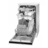 Встраиваемая ПММ AMICA 1195338 Photo 5