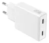 4smarts 546065 mobile device charger Photo 3