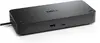 DELL SD25TB5 Wired Thunderbolt 5 Photo 9