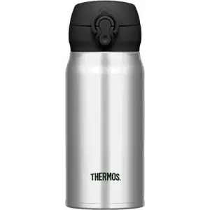 Ceļojuma termokrūze THERMOS TH-130076, 0,35 l, nerūsējošā tērauda, vakuuma izolācija