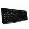 Klaviatūra Logitech K120 vadu USB Photo 4