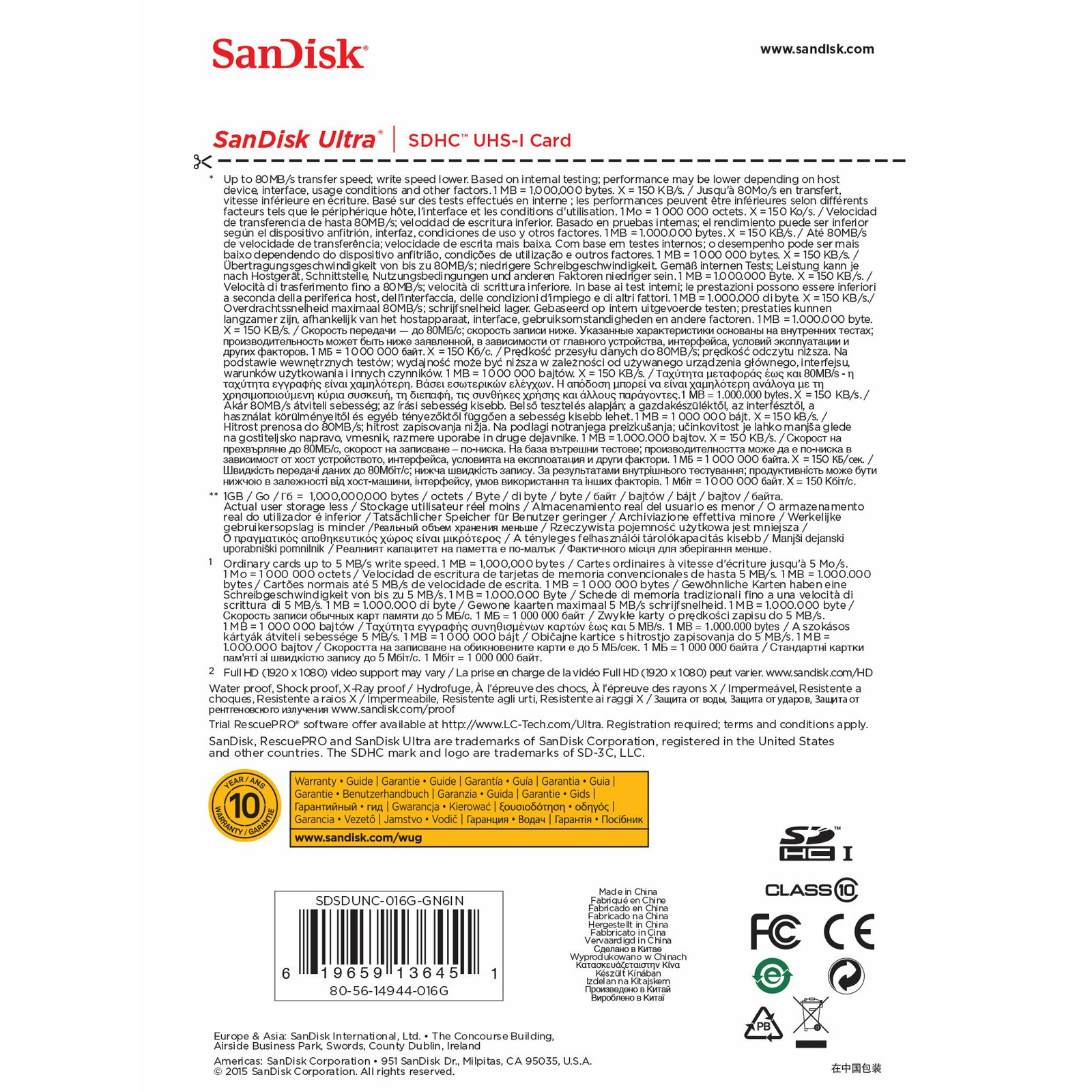 SANDISK SDSDUNC-016G-GN6IN Photo 5