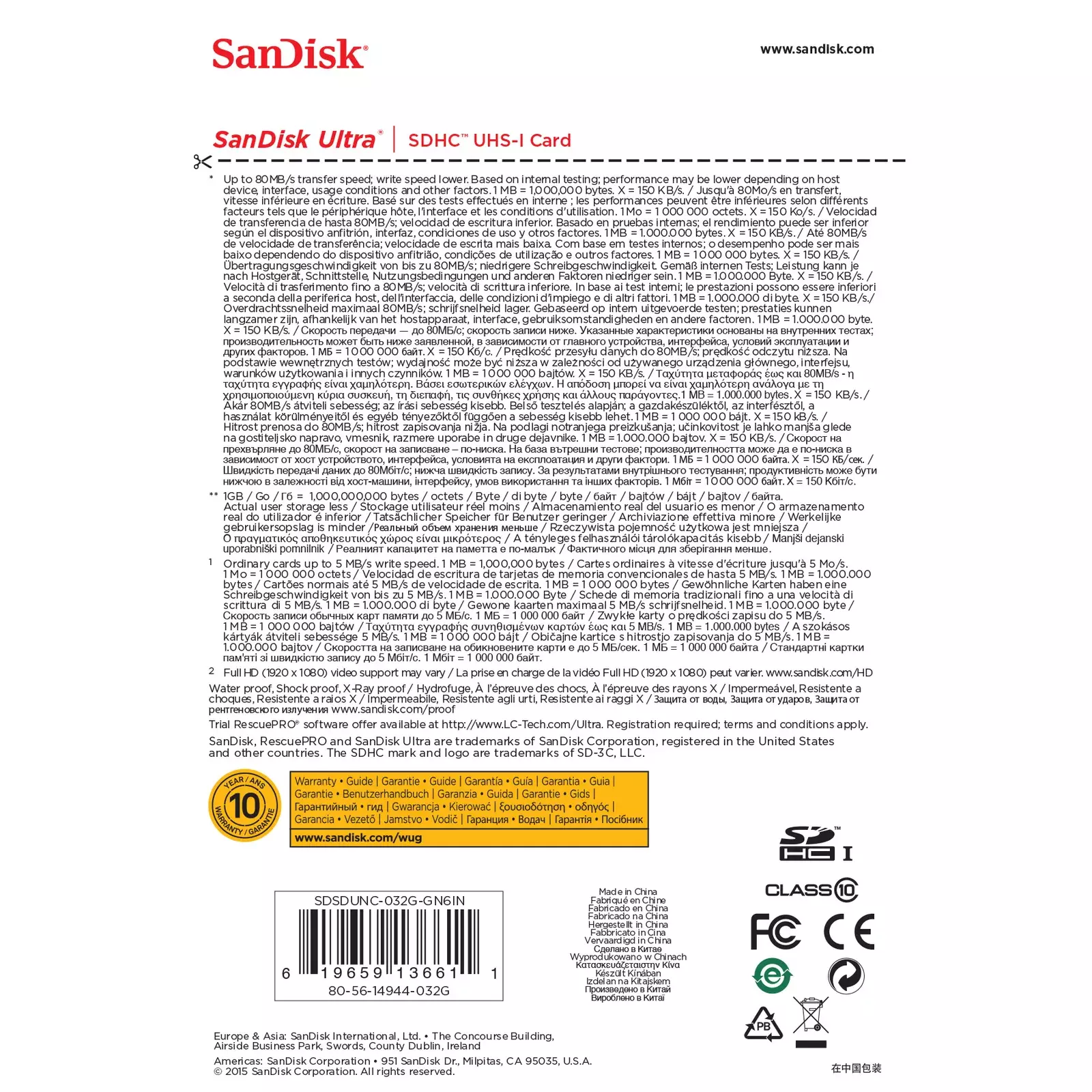 SANDISK SDSDUNC-032G-GN6IN Photo 5