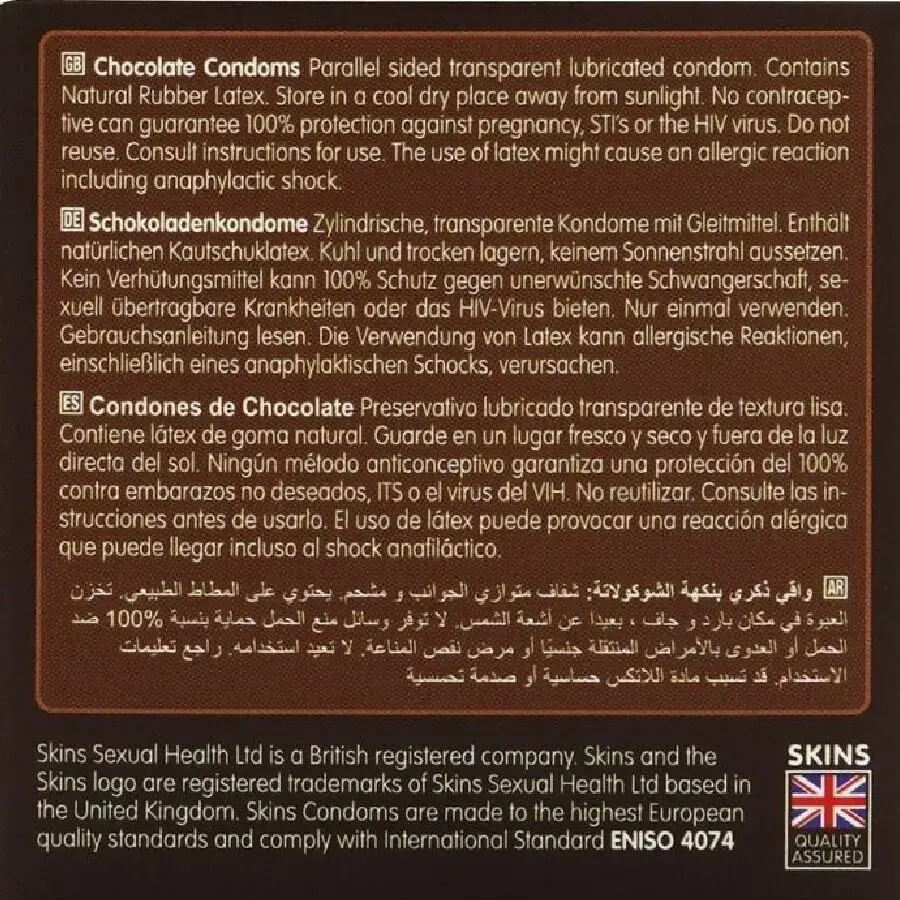 Презервативы SKINS Chocolate Premium Pack 4 Photo 4