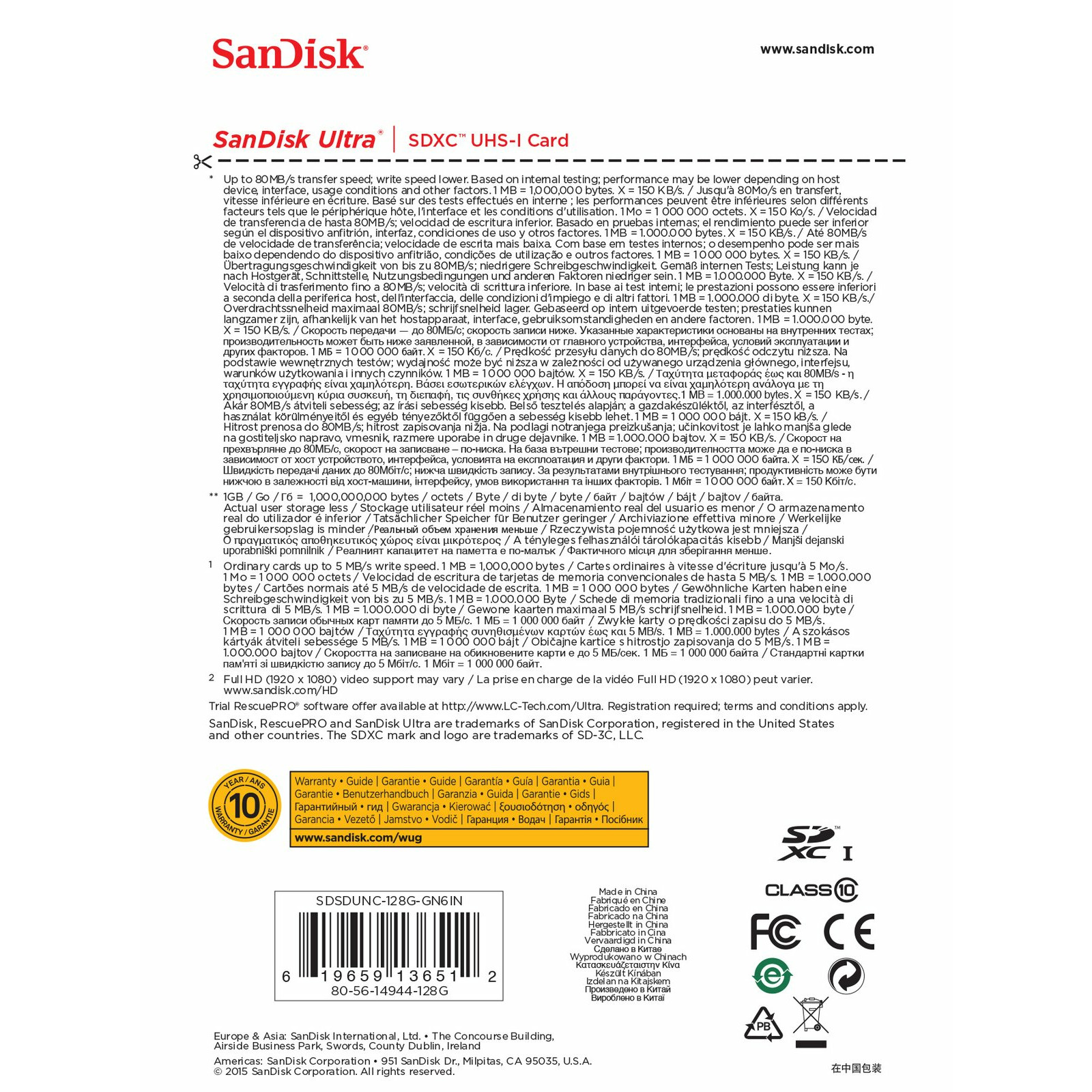 SANDISK SDSDUNC-128G-GN6IN Photo 2