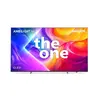 header-product