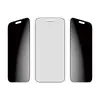 PanzerGlass 2‑Way Privacy priekš iPhone 17 Pro Max Photo 4