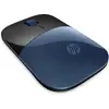 Bezvadu pele HP Z3700 Photo 2