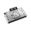 Aizmugures plate Alphacool 10259 Photo 2