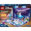 LEGO Disney Frozen Advent Calendar 2025 komplekts 43273 Photo 3
