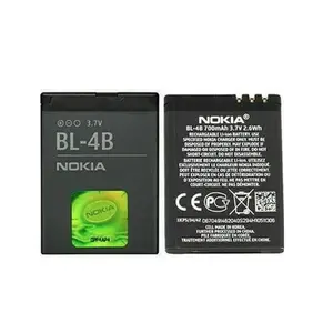 Battery for Nokia 6111 / N76 / 7500 — BL-4B Li-Ion 700 mAh