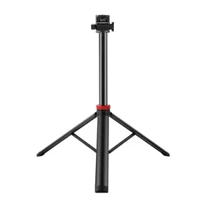 Телескопический штатив Puluz PU752B, высота 2 м