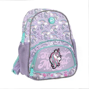 Bērnu mugursoma YES K-34 Magical Unicorn — viegla, izturīga, modelis 550-08048