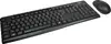 INTER-TECH 88884137 wired keyboard and mouse set Photo 2