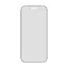 PanzerGlass 2-Way Privacy защитное стекло для iPhone 17 Pro Photo 4