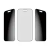 2-Way Privacy Screen Protector PanzerGlass iPhone Air Photo 5