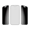 PanzerGlass 2-Way Privacy защитное стекло — iPhone 17 / 16 Pro Photo 5