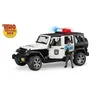 Игрушечный автомобиль Maisto BR-02526 Photo 2