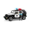 Игрушечный автомобиль Maisto BR-02526 Photo 7