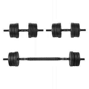 Регулируемые гантели SPOKEY Pondus 20 — 2 × 10 кг (преобразуемые в штангу)