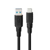 Microconnect USB3.2AC2-LSZH not categorized USB3.2AC2-LSZH Photo 4