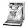 Встраиваемая посудомоечная AMICA DIM64C7EMONqH Photo 6
