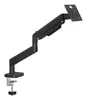Gembird MA-DA1-04 Monitor Mount Photo 12