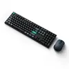 Keychron B36 + BM25 klaviatūra un pele Photo 2