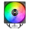 TACENS Mars Gaming MCPU-X4ARGB procesora dzesētājs Photo 3