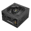 TACENS MARS MPB850PSI 850W ATX 3.1 БП Photo 3