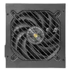 TACENS MARS MPB850PSI 850W ATX 3.1 БП Photo 4